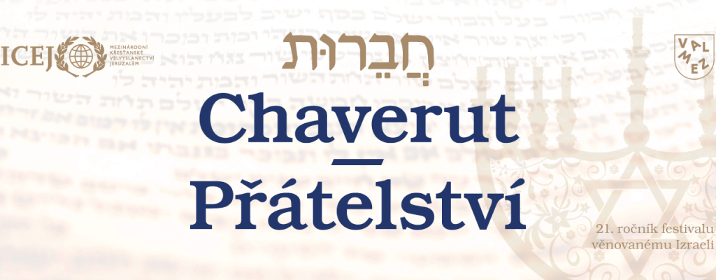 Chaverut 2025 - program