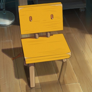 Suzume