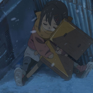 Suzume
