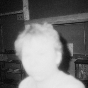 Ještě nejsem kým chci být