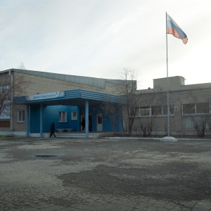 Pan Nikdo proti Putinovi