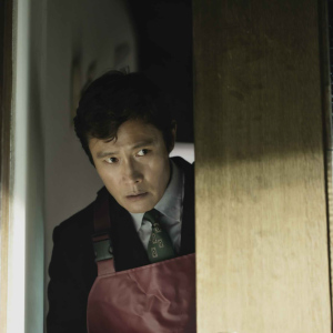 Není jiná možnost