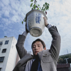 Není jiná možnost