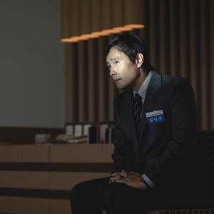 Není jiná možnost