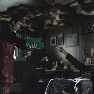 Není jiná možnost