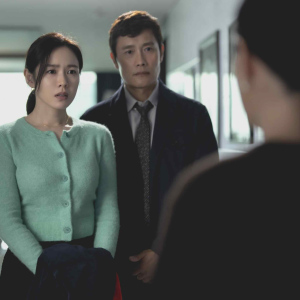 Není jiná možnost