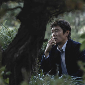 Není jiná možnost