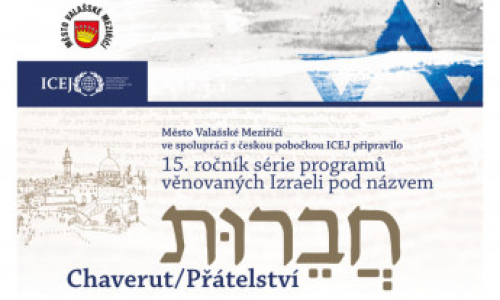 Chaverut 2019