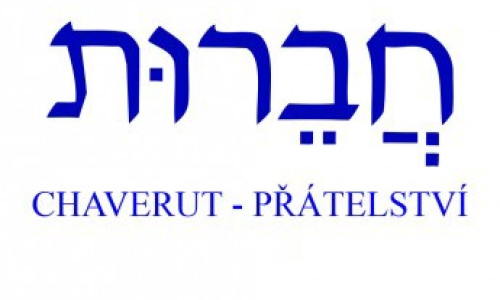 Festival חברות–CHAVERUT – Přátelství