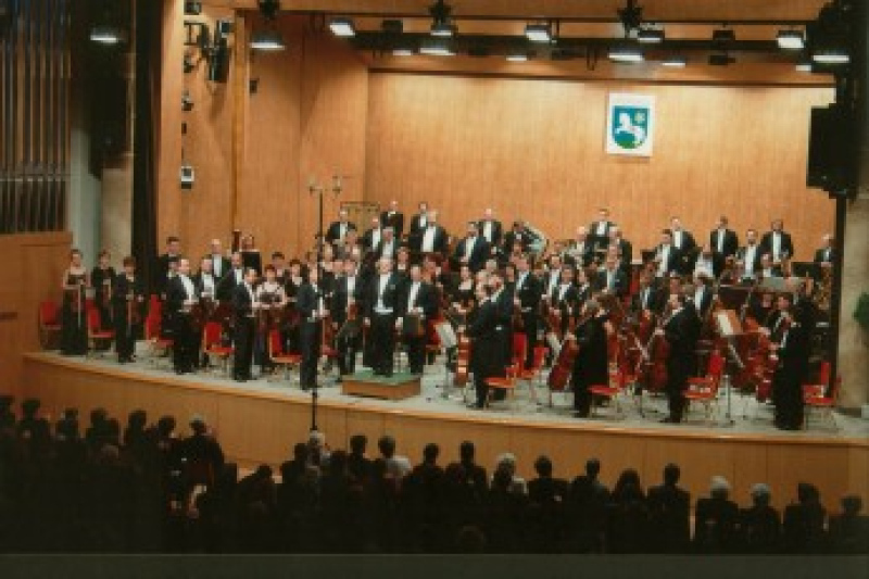 Janáčkova filharmonie Ostrava