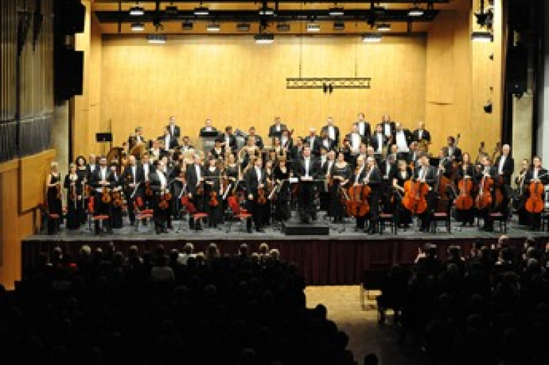 JANÁČKOVA FILHARMONIE OSTRAVA