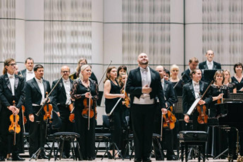 Filharmonie Bohuslava Martinů Zlín