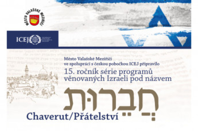 Chaverut 2019