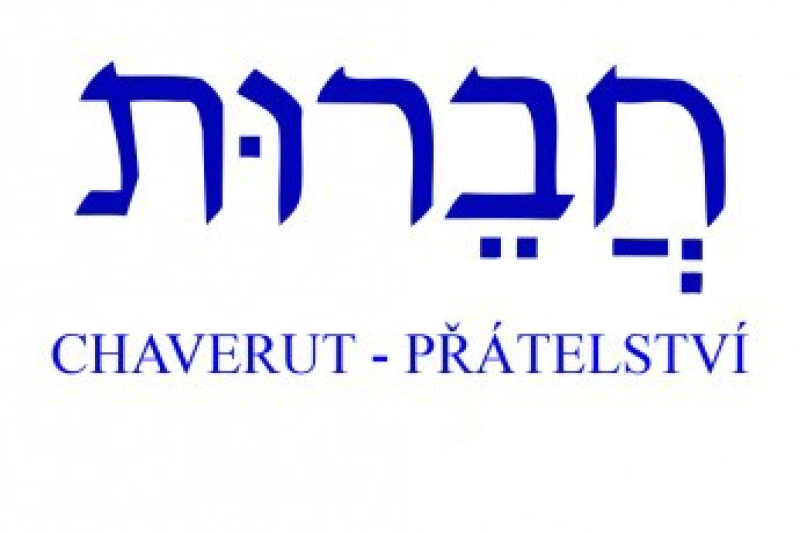 Chaverut 2022